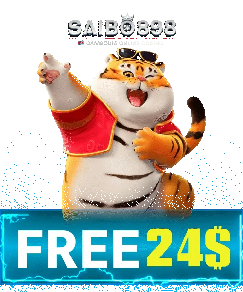 SAIBO898 tiger mascot with free credit